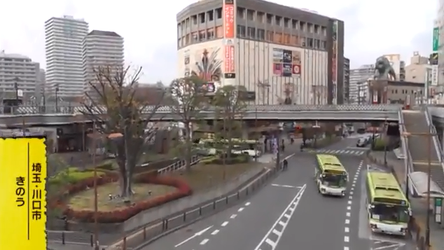 埼玉县川口市华人生活：日本最大华人社区实地探秘