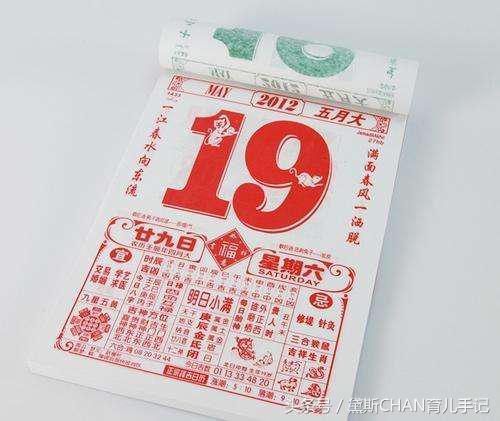 为什么你总被吹越位？反越位生存指南来了！