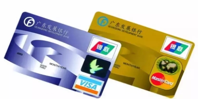 虚拟信用卡和实体卡有什么区别？哪个更划算？一文讲清两者差异，看完再也不用纠结，别再选错了！