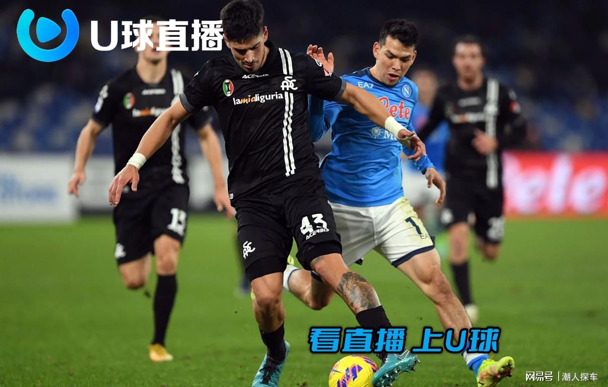 意甲直播免费观看,这些平台不容错过 意甲直播免费观看,这些平台不容错过