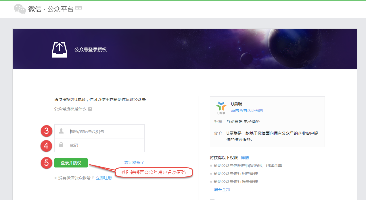 正规9.9飞艇微信公众号平台加入方式，新手必看