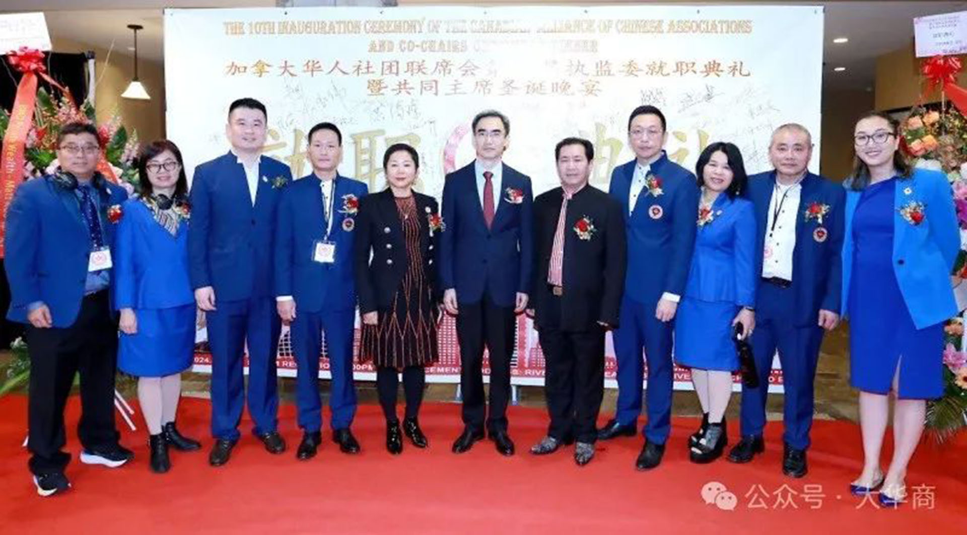 加拿大华人企业家理事会_入会到底有什么条件？