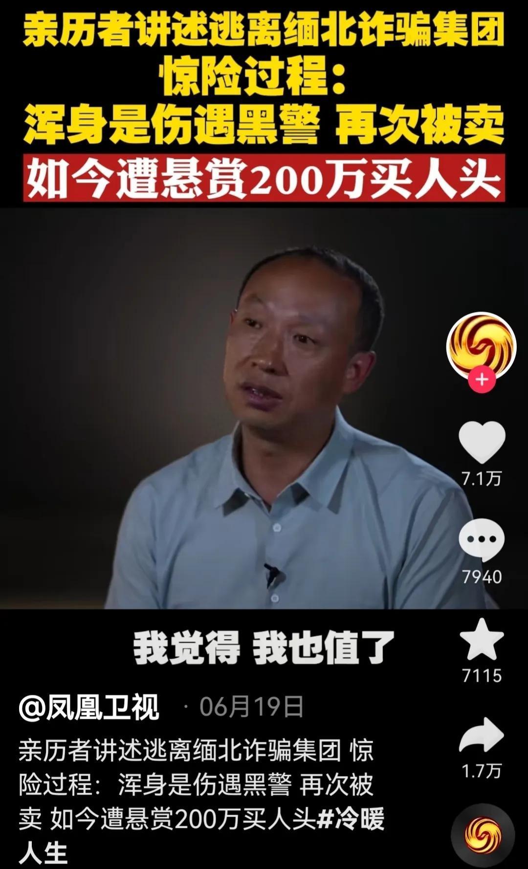 在海外生活如何快速找到华人聚集地？