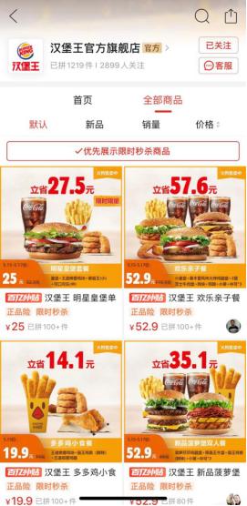 为什么海外华人都在偷偷用这个 法外论坛 ? 为什么海外华人都在偷偷用这个 法外论坛 ?