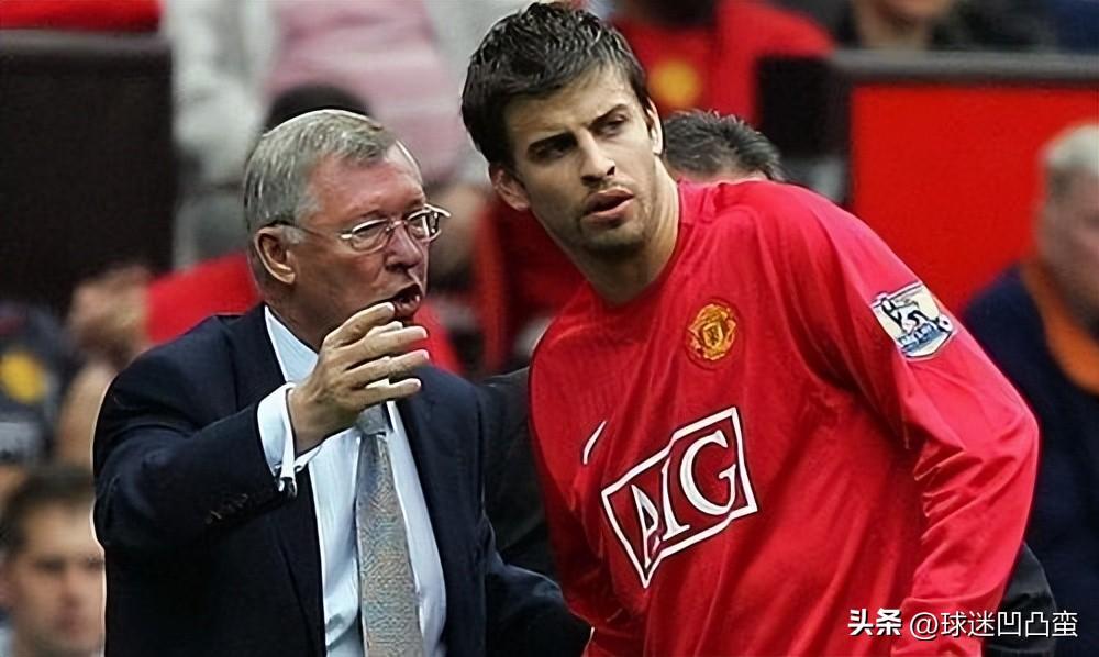 皮克退役为什么让全欧洲豪门都慌了？