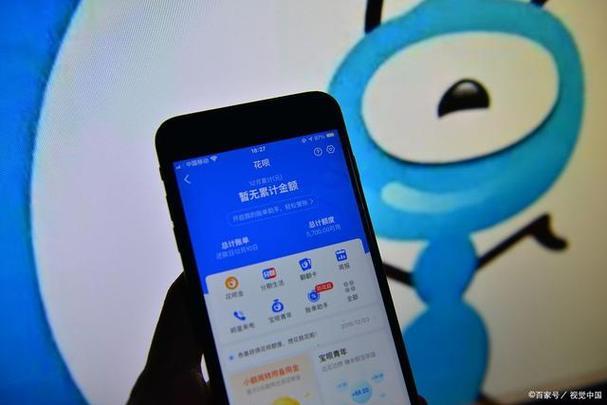 支付宝蚂蚁借呗怎么开通，具体步骤是什么？实用开通指南，照着做就能成功