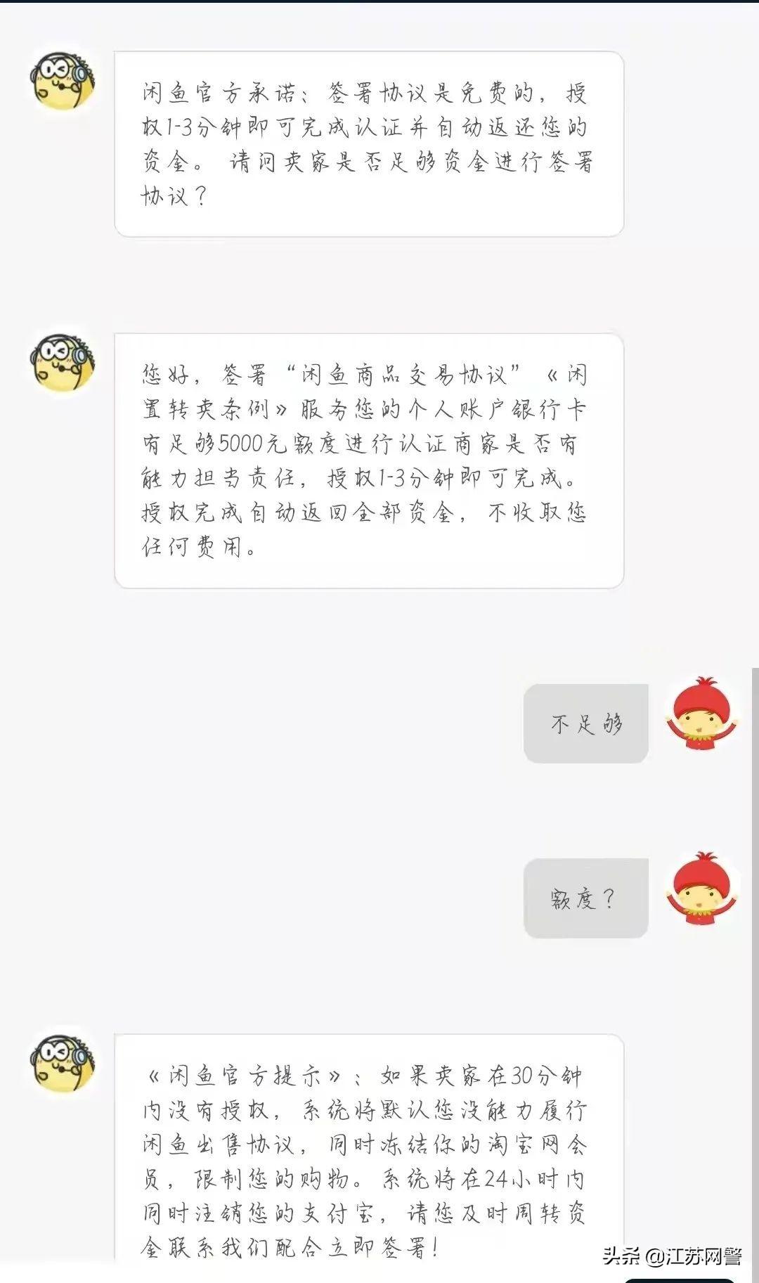 二手汽车之家报价怎么查最靠谱，三大核心问题解答，教你避开价格陷阱