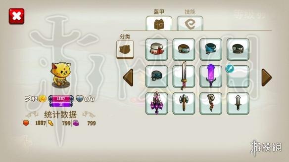 猫咪斗恶龙飞行任务到底怎么玩？