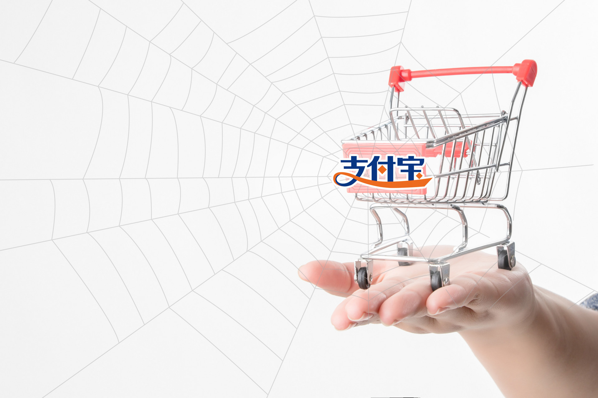 支付宝亲密付安全吗？看完这份安全性分析，教你规避风险，用得更放心