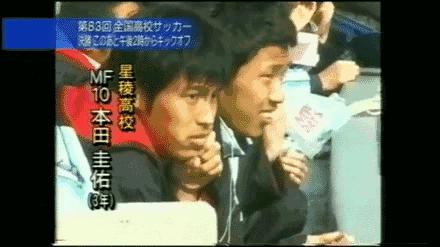 足球比赛的作文