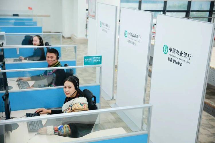 别再盲目等待！轻松找到农行服务电话人工服务通道