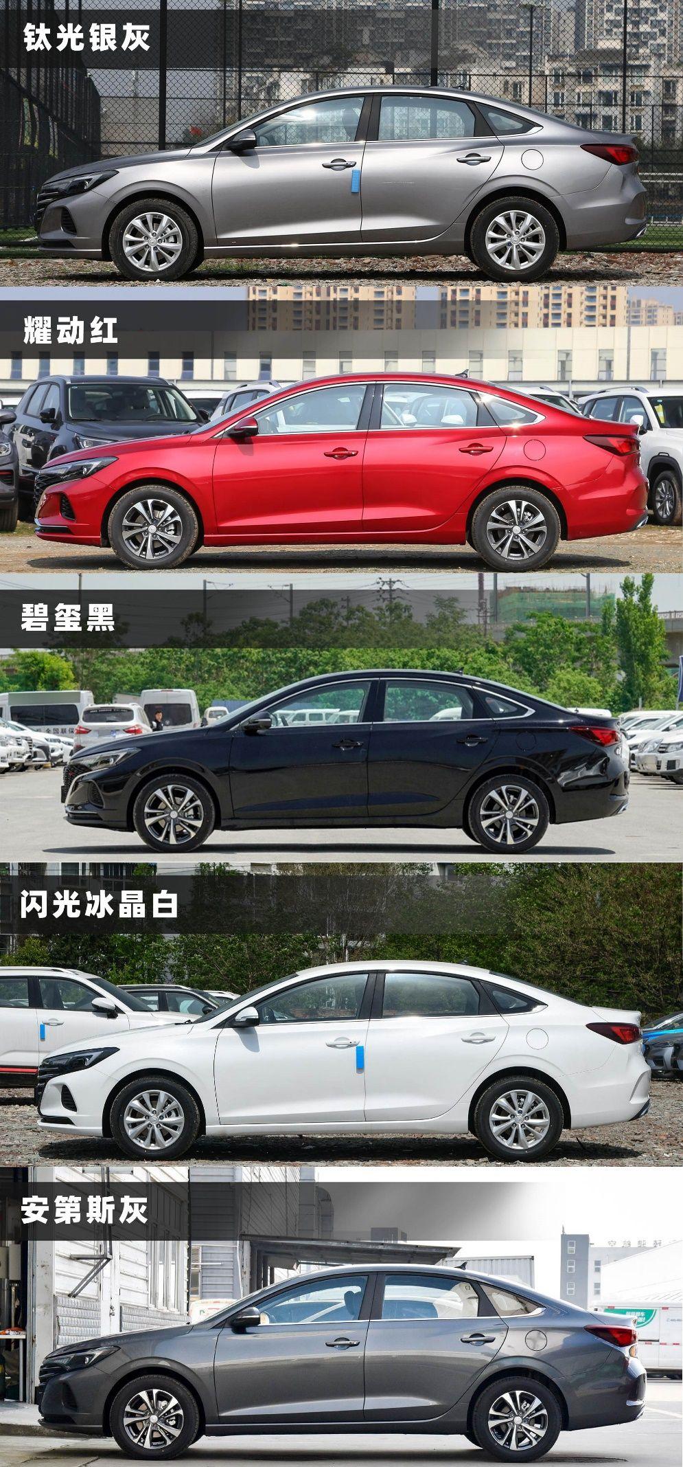 长安逸动论坛深度解析：车主热议话题，车型对比分析