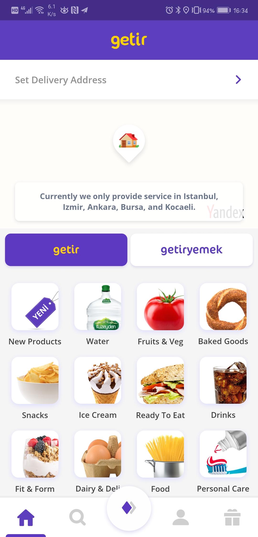 刚来硅谷连超市都找不到？华人论坛能救命吗？