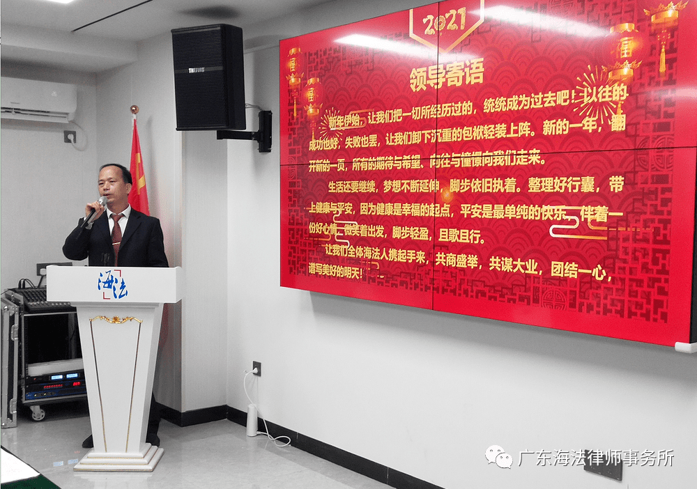 2020年公职律师年度工作总结模板，拿来就能改超实用