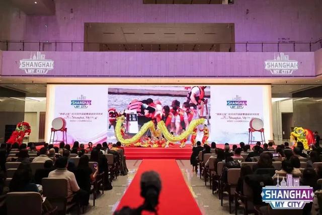 video my game_上海短视频作品征集活动_松江区融媒体中心获奖作品