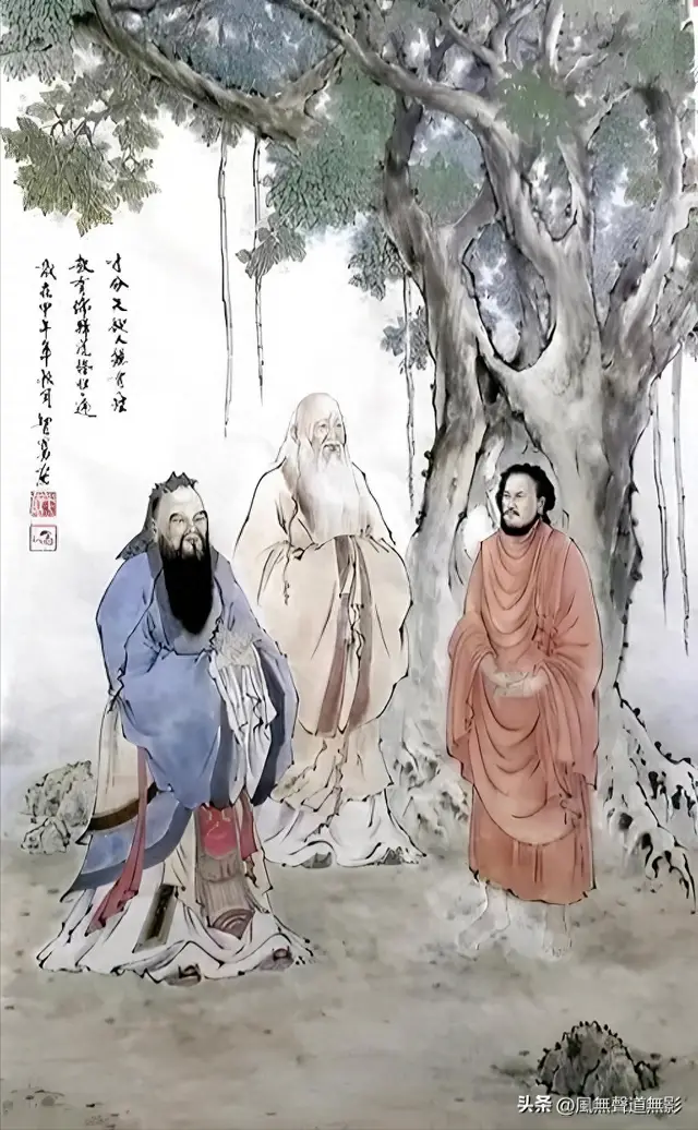 道家 文化_中华传统文化智慧 _ 儒释道三家思想代表人物 