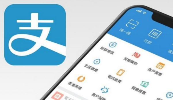 支付宝余额宝怎么关闭？2024最新操作步骤，小白也能一步到位