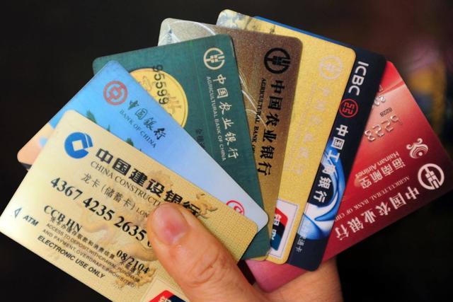 借记卡和储蓄卡的区别是什么？关键区别整理好了，办卡前必看，避免弄错