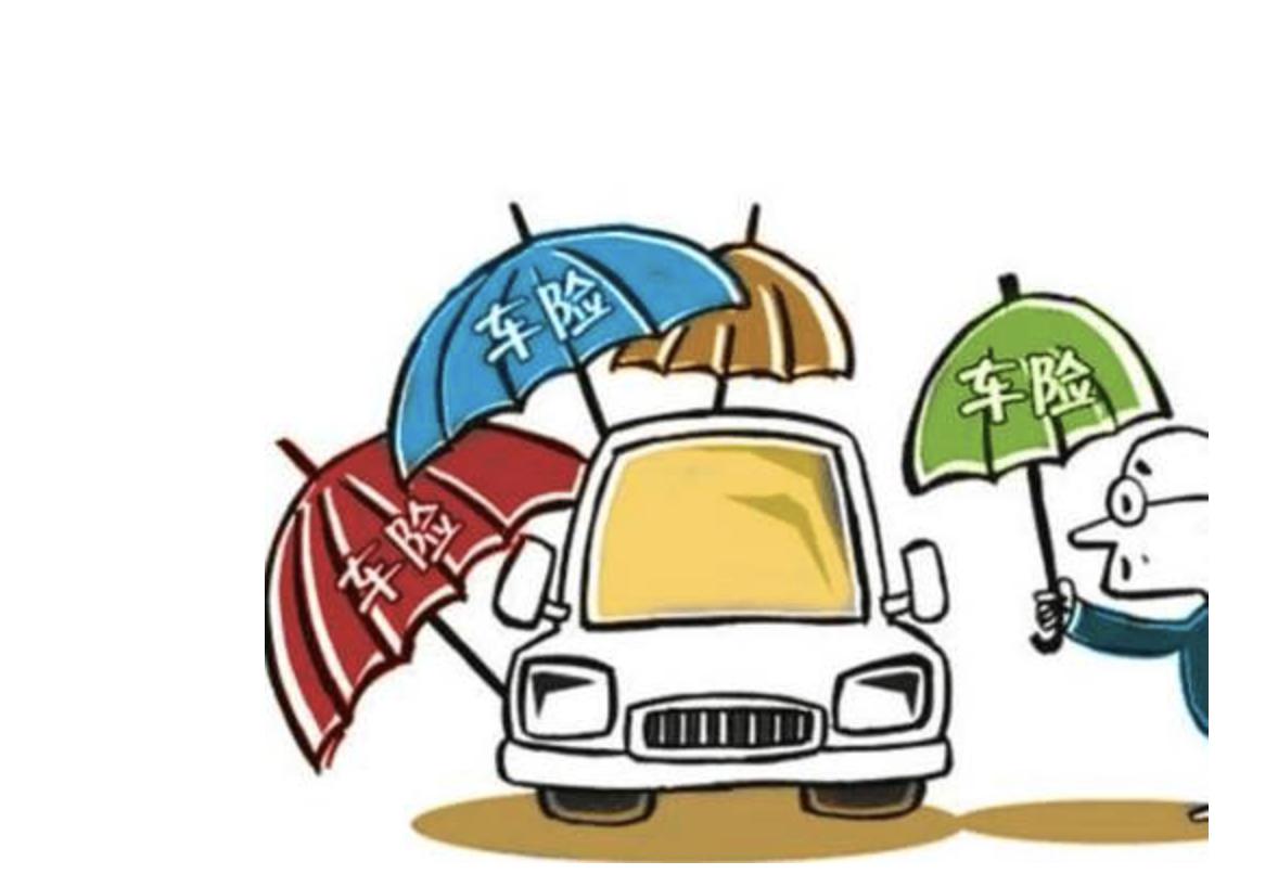 不同车型车保险一年保费有差异吗？答案在这里，买车选车别忽略