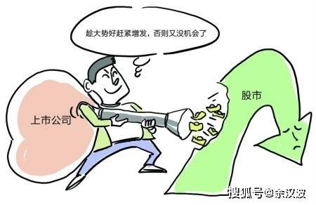 高送转股票和分红有啥区别?一文分清两者差异及投资价值 高送转股票和分红有啥区别?一文分清两者差异及投资价值