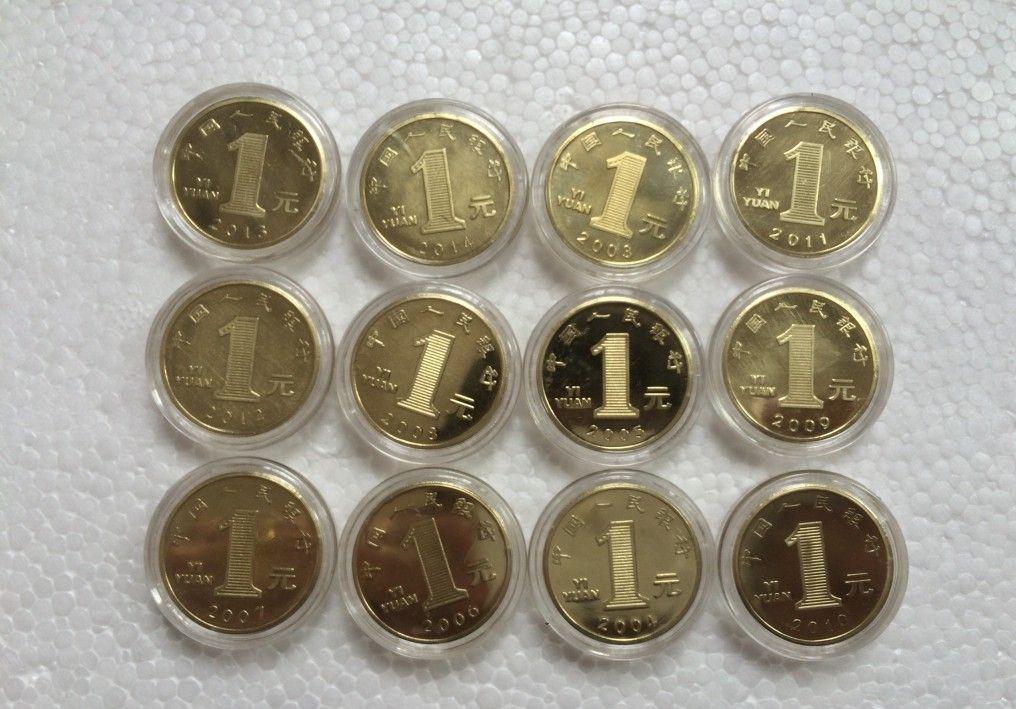 2014年出生的孩子到底属什么生肖？