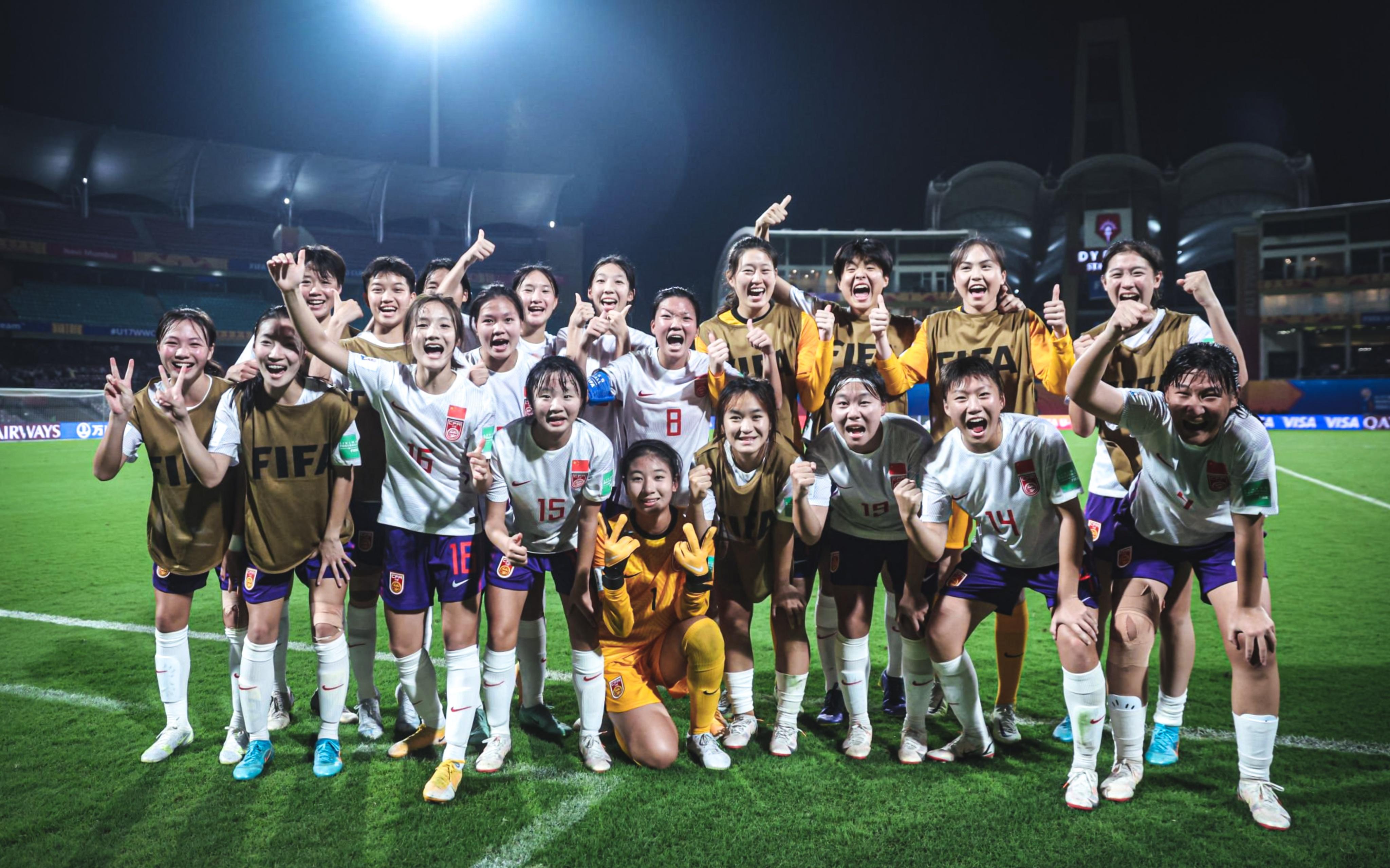 女足U17亚洲杯到底有啥看头？