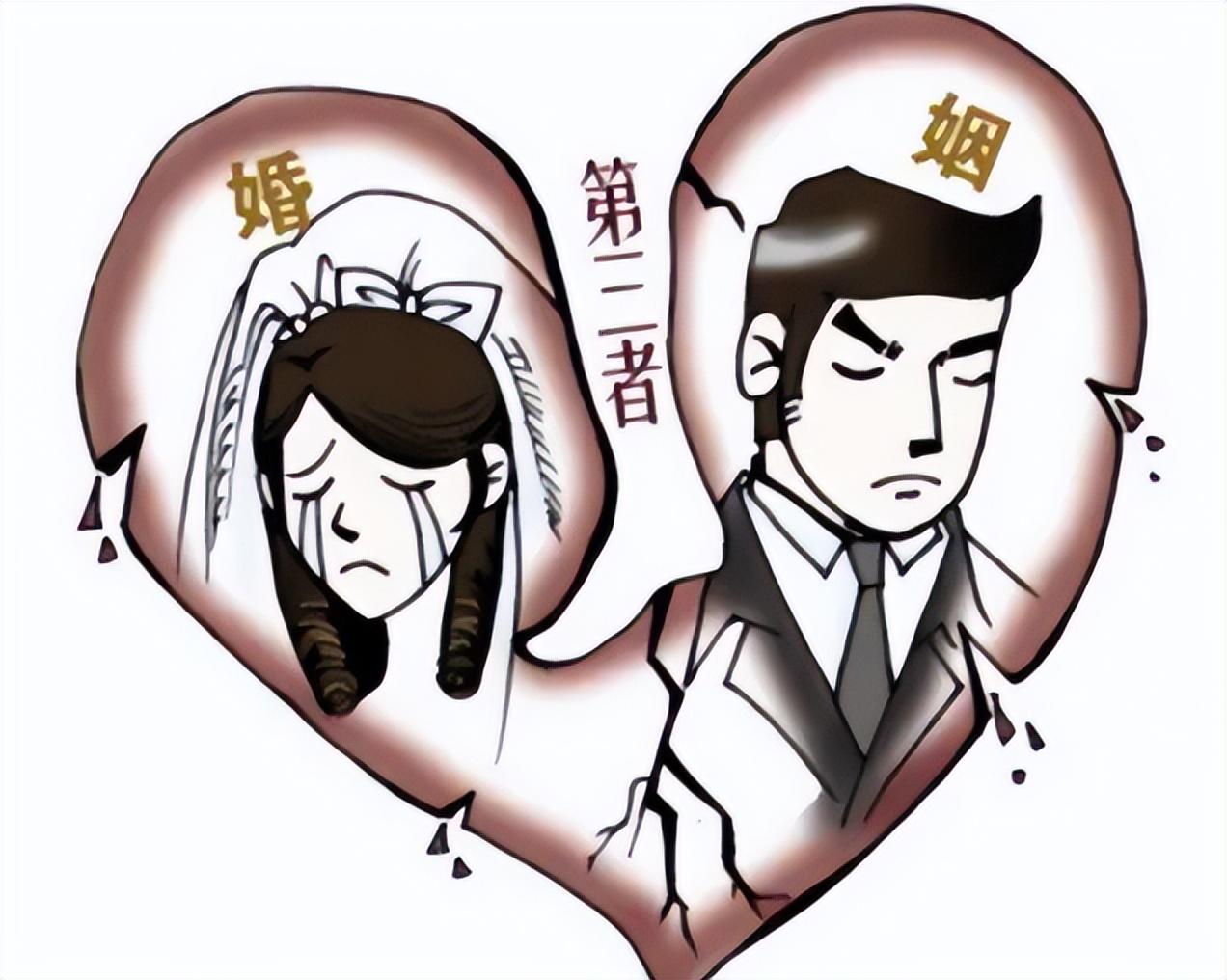 加快婚姻信息统一联网，减少重婚骗婚｜新京报社论