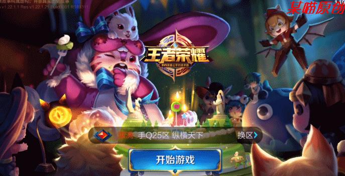 1月27日到底是哪个游戏的隐藏彩蛋? 1月27日到底是哪个游戏的隐藏彩蛋?