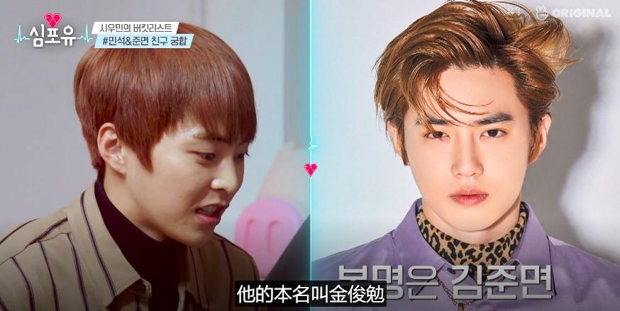 婚姻配对算命到底靠不靠谱？