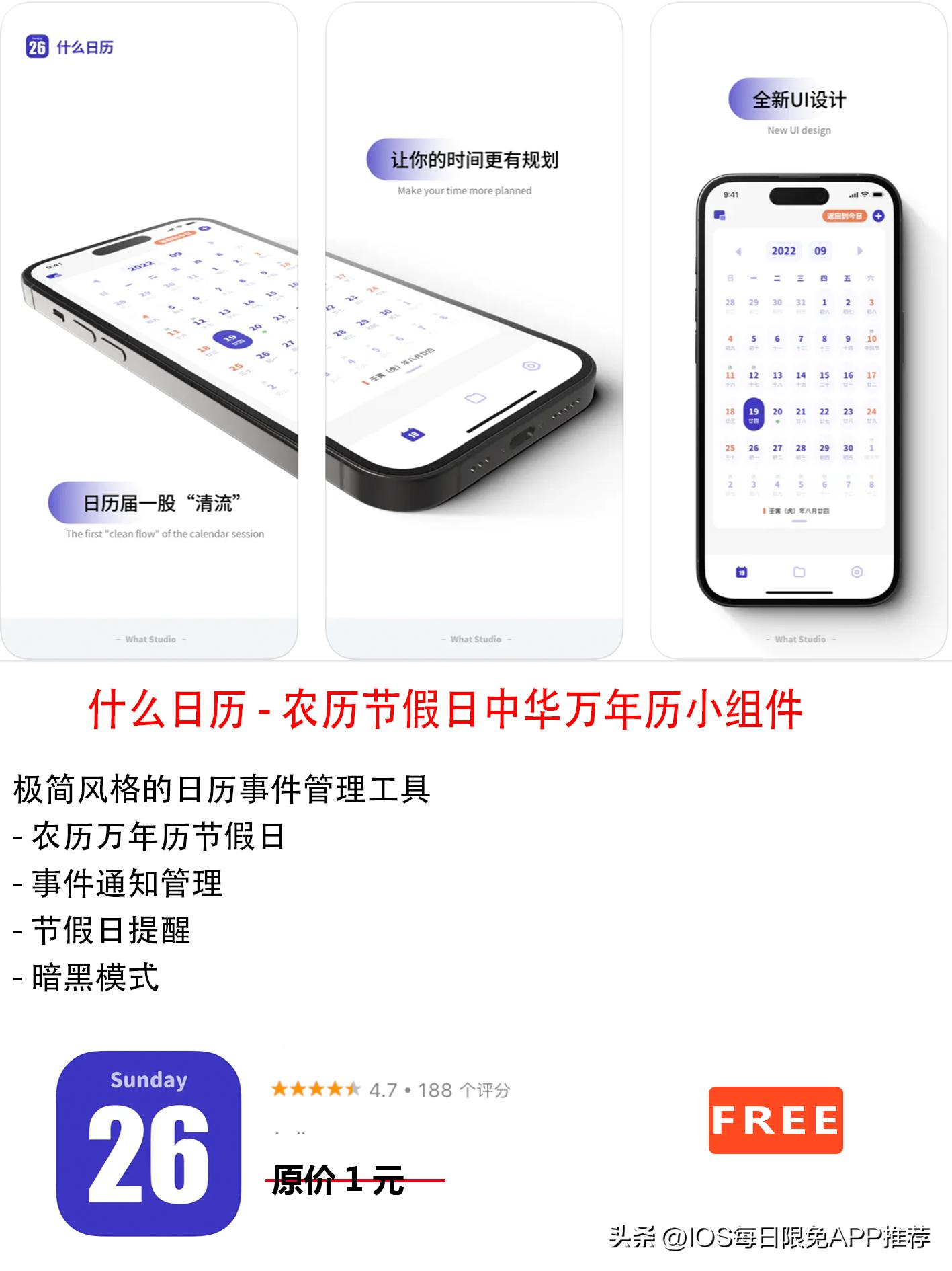 为什么总有人冒着坐牢风险搞地下赌局？