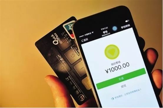 微信一次转5万可行吗？手续费、限额规定全说明，看完就懂