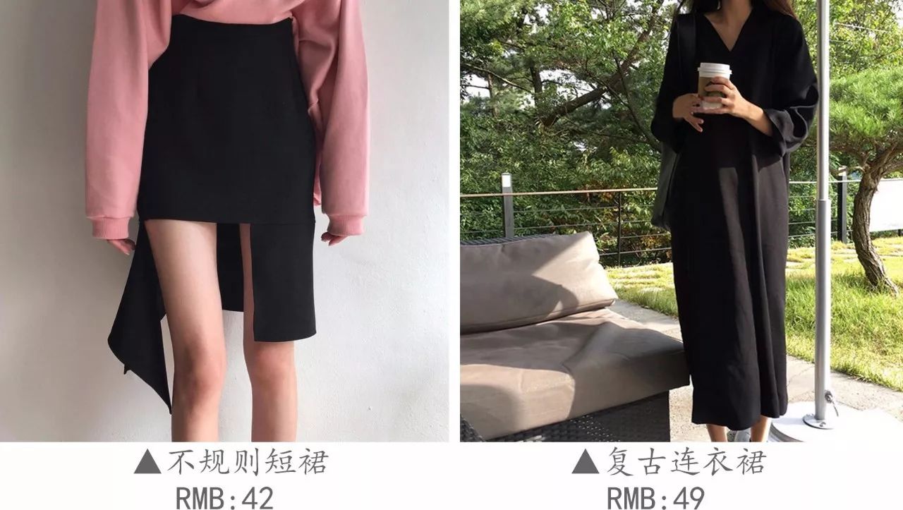 明升体育西路有卖韩国衣服的店铺吗，性价比高店铺推荐