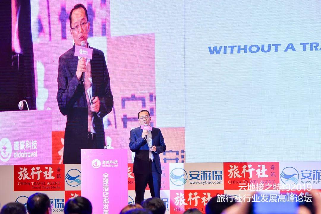 刚来北美找不到组织？这些华人论坛你必须知道！