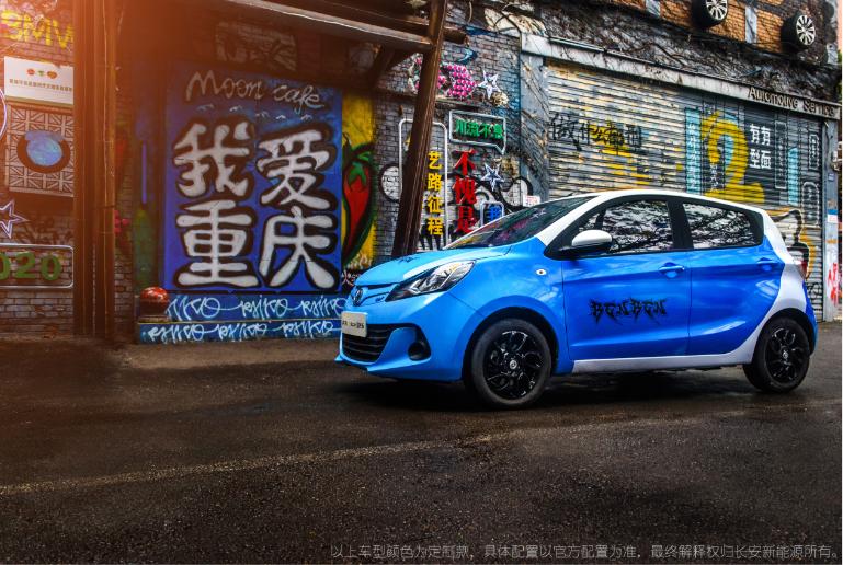 长安奔奔1.0能成为新手的第一辆代步车吗？