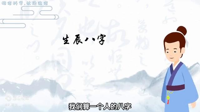 2025化解【太岁】和【凶星】让你在流年不利的时候 生活变顺利 