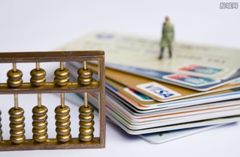 交行信用卡年费多少？免年费政策及收费标准详解，帮你省下一笔钱