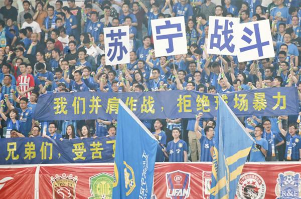 武汉宏兴足球俱乐部到底有啥看头？