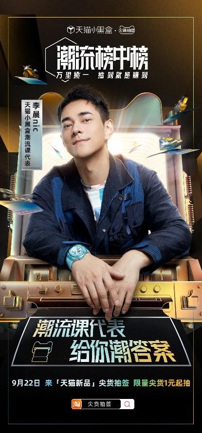 为什么别人发图能火，你却默默无闻？