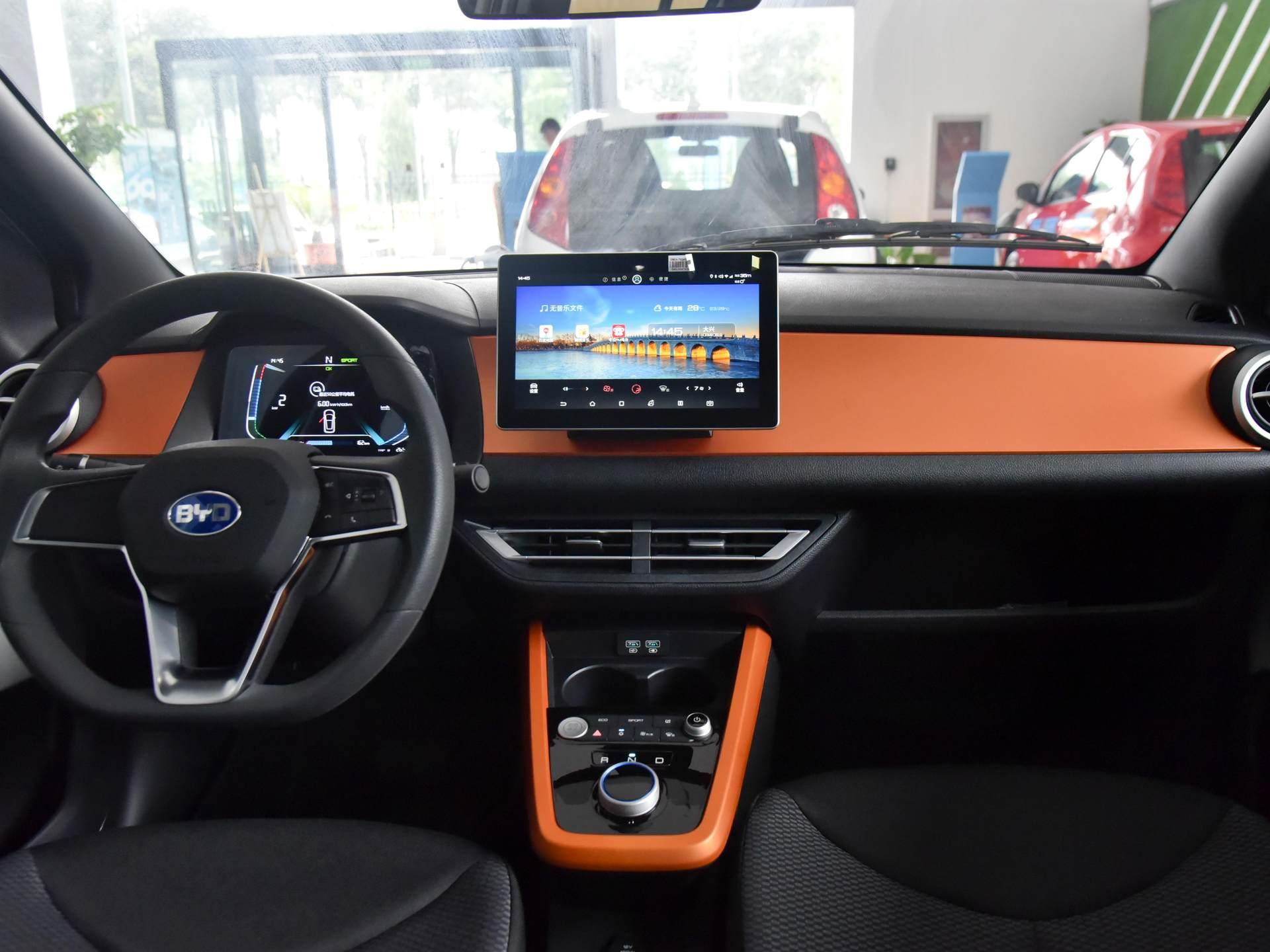 比亚迪fo论坛新手必看：养车总被坑？3万车主在线支招省5000元