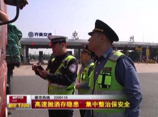 梦见喉咙卡住是吉是凶？天秤座警惕情感危机，3招破解沟通封印