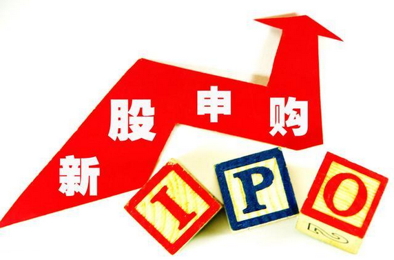 怎么提高新股申购中签概率？掌握这些策略中签不难