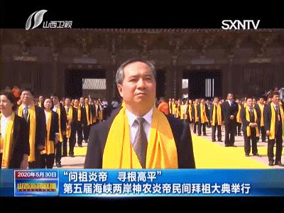 第一次参加厦门海峡华人论坛怎样才能不踩坑？