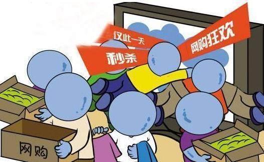 为什么买车总被坑？4S降价省3万避坑指南全解析