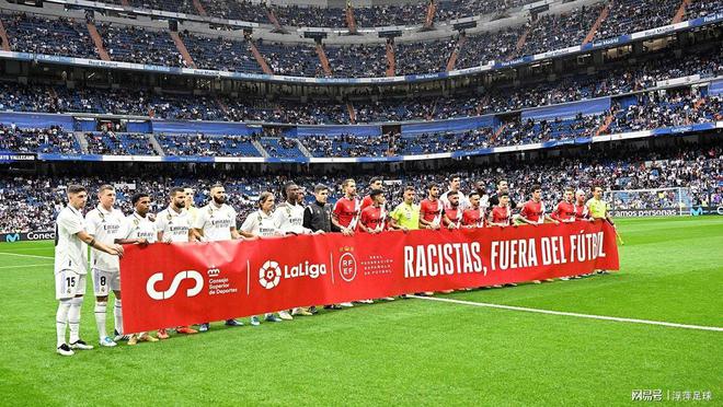 2015年皇马vs巴萨比赛回放录像，高清呈现