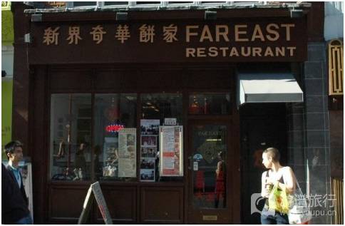 英国华人街租房广告？伦敦唐人街中餐馆招聘？