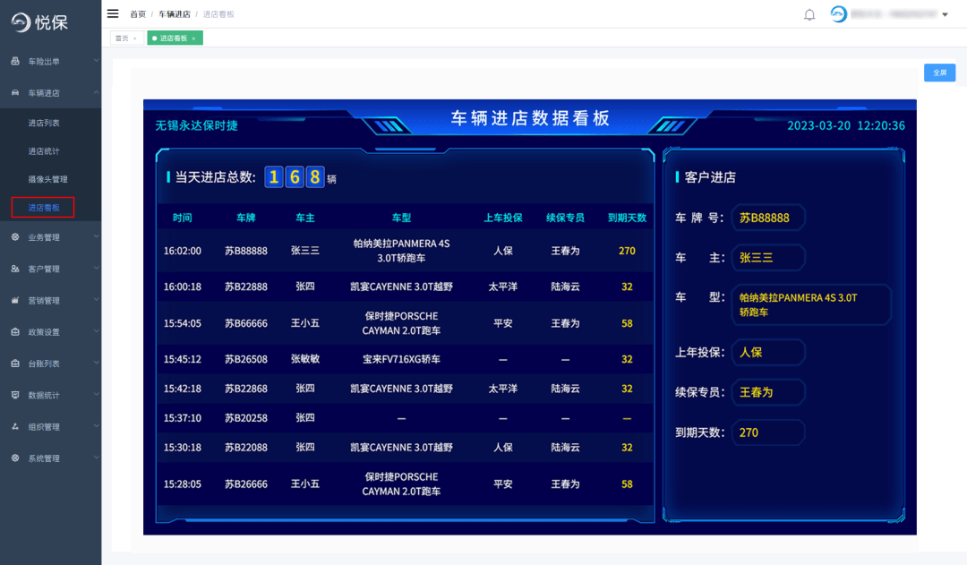 皇冠线上直营平台最新网址，及时更新带你进