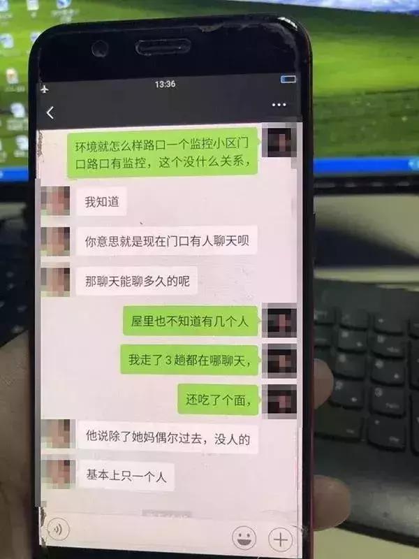9月7号到底藏着什么新手不知道的暴富密码? 9月7号到底藏着什么新手不知道的暴富密码?