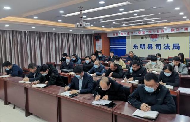 东明县律师事务所地址 东明县律师事务所地址