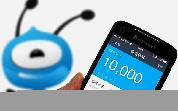 借呗提前还款划算吗？会不会亏？详细分析帮你弄清楚