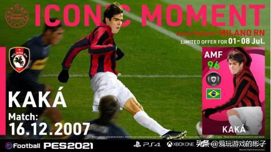 腾讯体育直播app下载安装2025最新版v7.6.40.1552安卓版